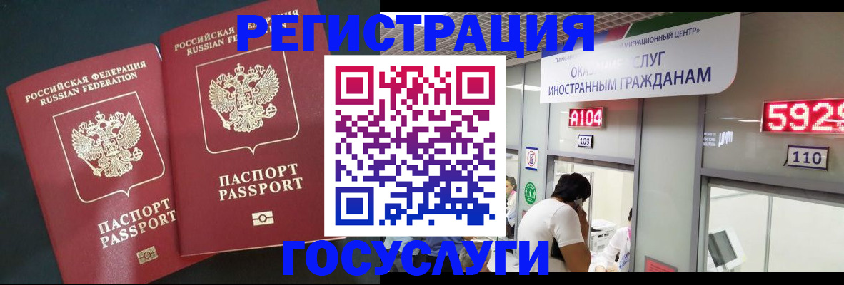 пропишу в квартире в Прокопьевске